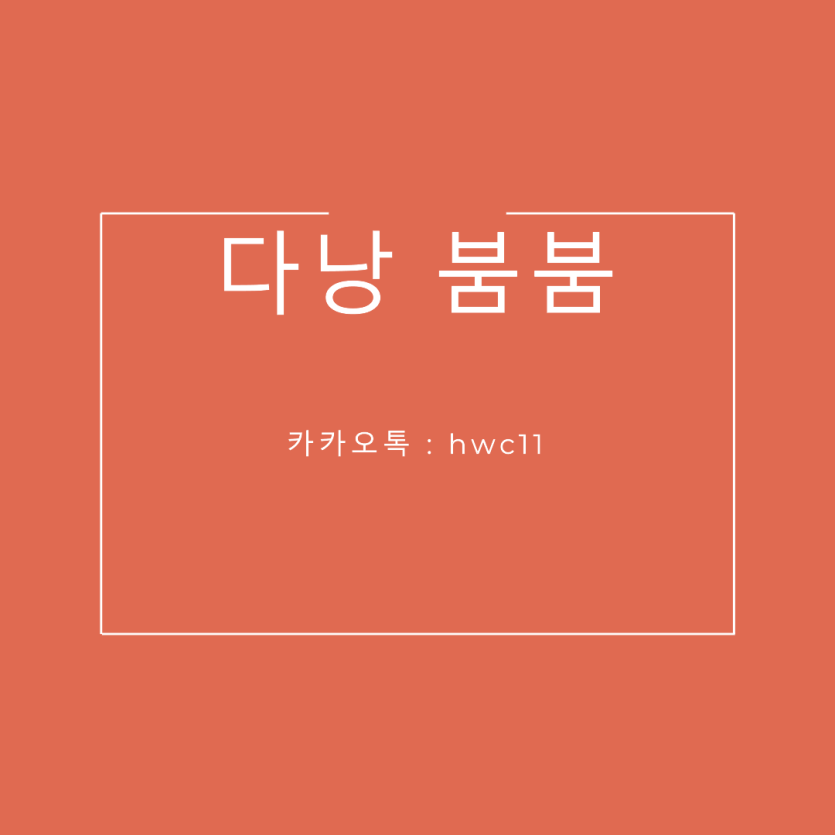 d246bab1690705b7df25034dbeeec926_1760429927_5208.png